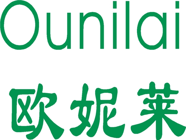 矢量歐妮萊標志