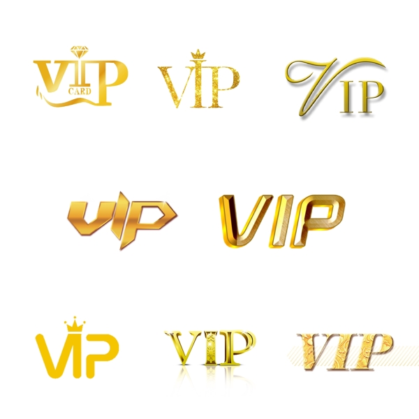 VIP图标