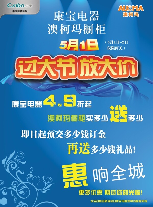 彩頁圖片