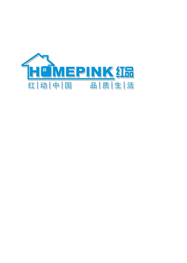 紅品衛(wèi)浴logo圖片
