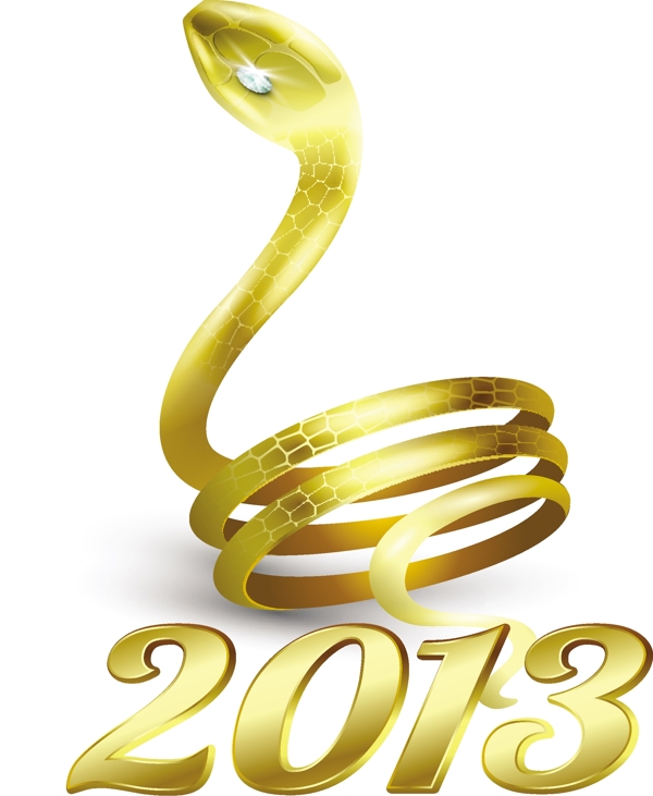 2013金蛇圖片