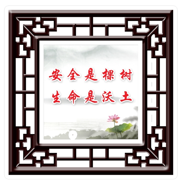 學(xué)校造型牌圖片