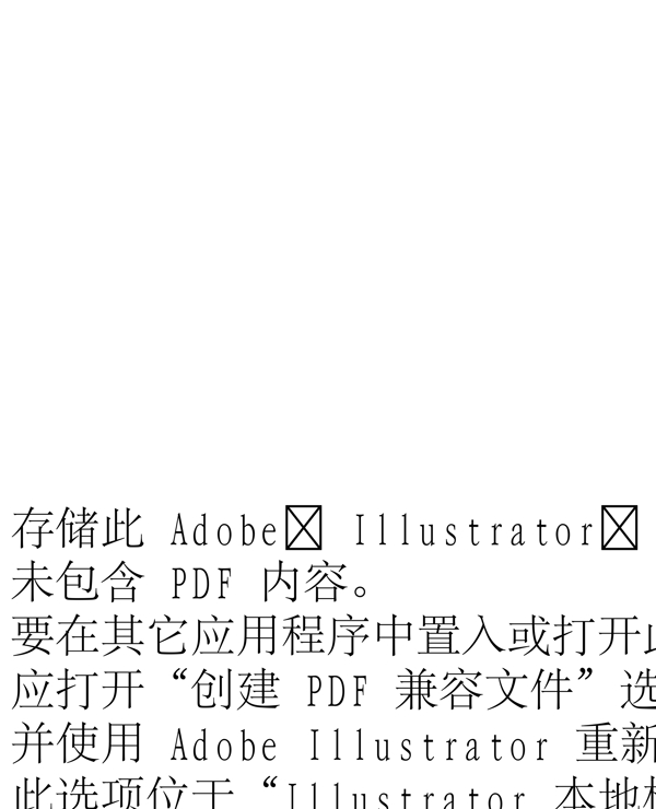 動物精靈