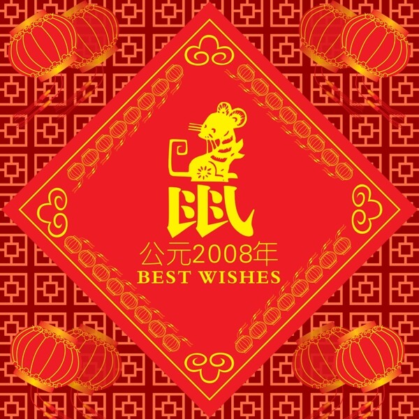 新年素材設(shè)計psd源文件