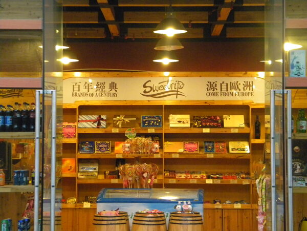 浪漫圖片