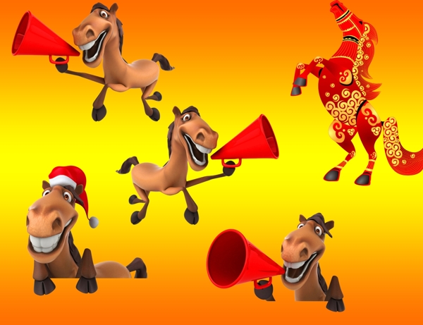 2014馬年