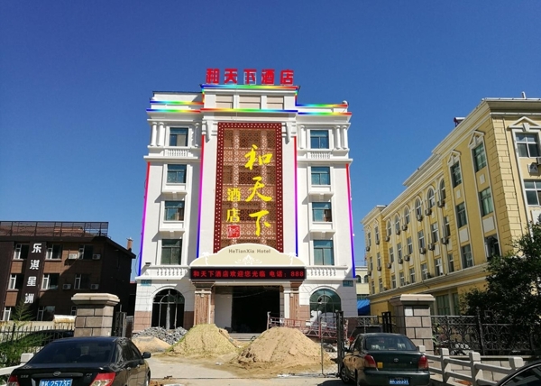 酒店門頭設(shè)計(jì)