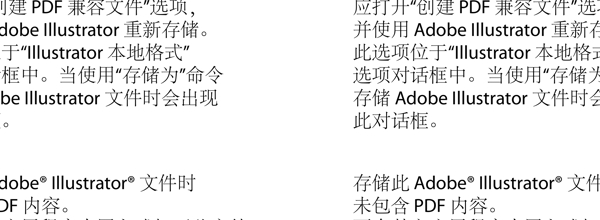 好漁家矢量LOGO