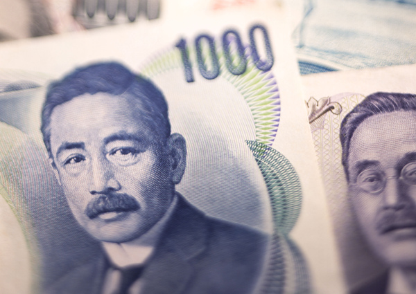 日元特写一千日元日本领导头像日本货币