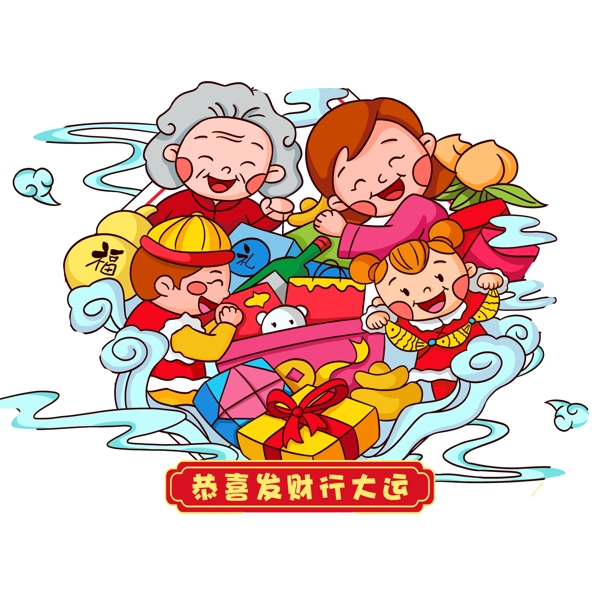 彩繪喜慶拜年年畫元素設(shè)計