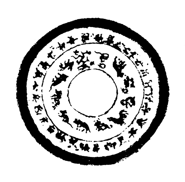 裝飾圖案元明時(shí)代圖案中國(guó)傳統(tǒng)圖案527