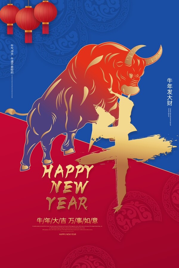 2021年圖片