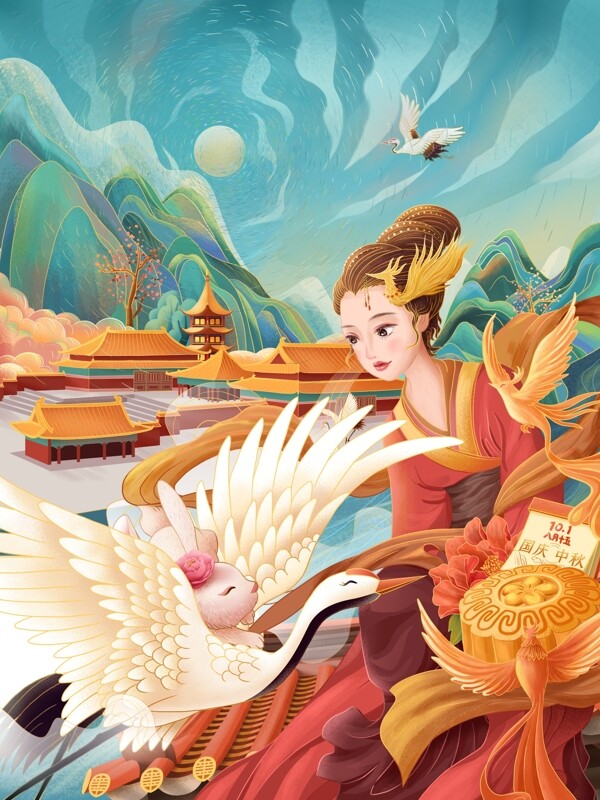 中国风嫦娥仙鹤手绘插画图片