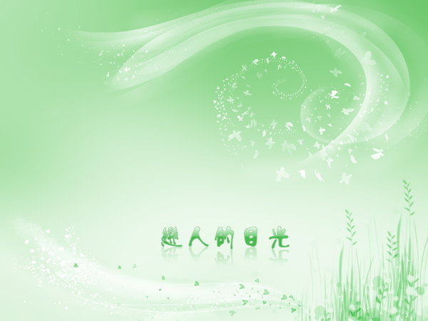 兒童藝術(shù)照模板