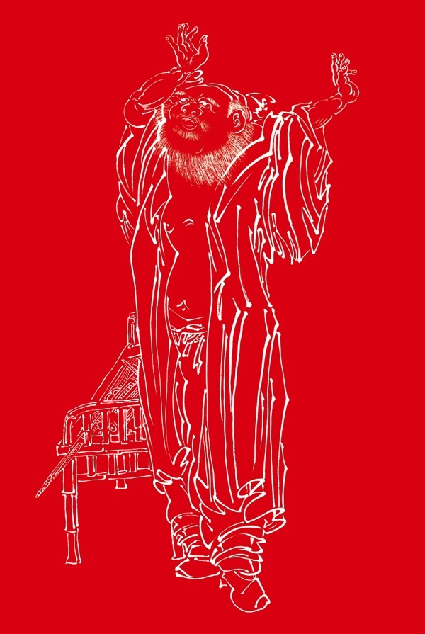鐘馗
