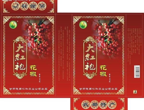 花椒包裝圖片