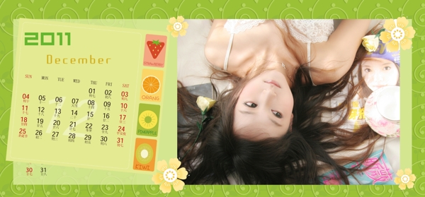 2011臺(tái)歷圖片