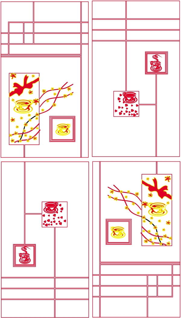 金桂飄香