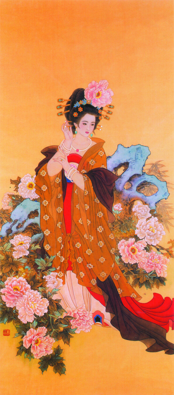 名花傾國(guó)兩相歡圖片