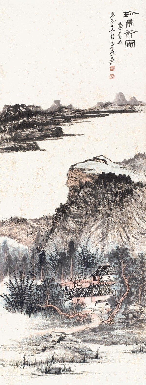 張大千珍帚齋圖圖片