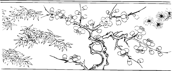 吉祥圖案中國(guó)傳統(tǒng)圖案圖案089