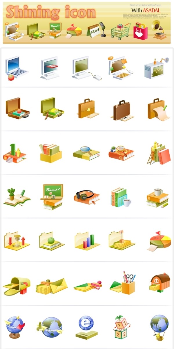 網(wǎng)站圖標(biāo)韓國(guó)網(wǎng)站模板個(gè)人網(wǎng)站模板企業(yè)網(wǎng)站模板psd網(wǎng)頁(yè)模板psd網(wǎng)站源文件網(wǎng)頁(yè)素材下載