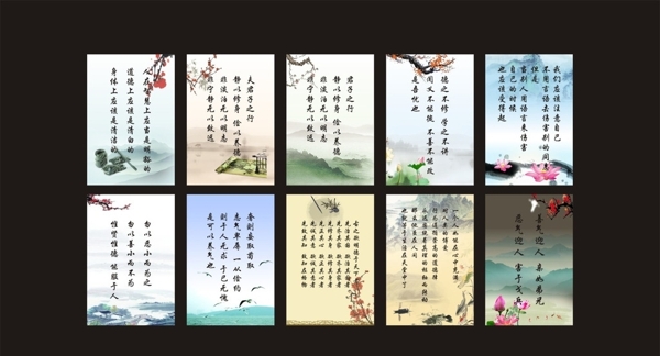 企業(yè)文化標(biāo)語