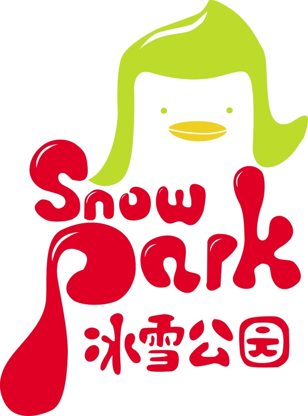 冰雪公園logo圖片