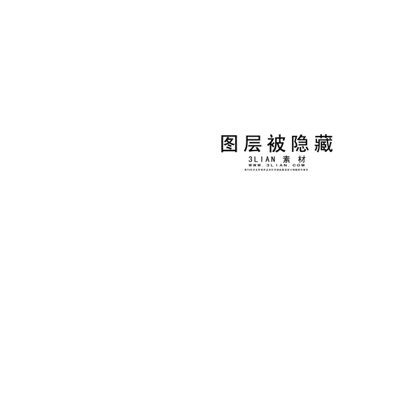 美容護(hù)膚品海報(bào)設(shè)計(jì)PSD素材