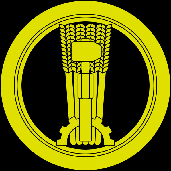 勞動(dòng)的標(biāo)志