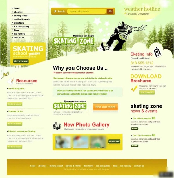滑冰培训机构网页模板