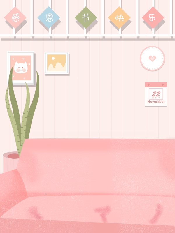 手绘粉色沙发背景装饰背景素材