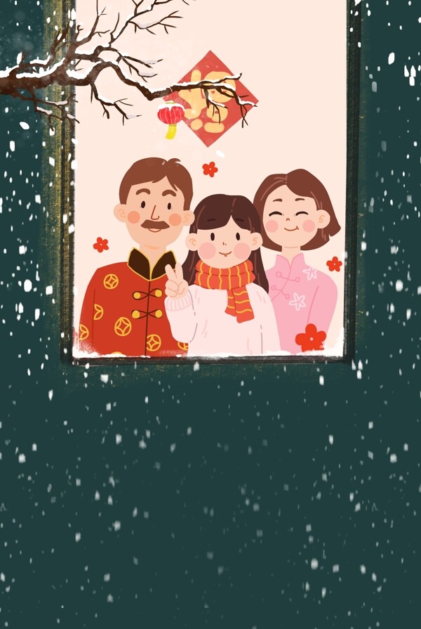 春节窗前看雪的温馨一家人海报