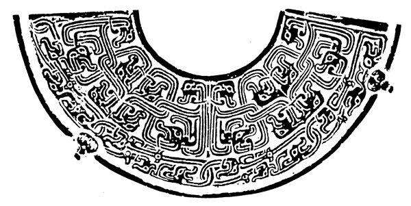 春秋戰(zhàn)國(guó)圖案青銅器圖案中國(guó)傳統(tǒng)圖案149