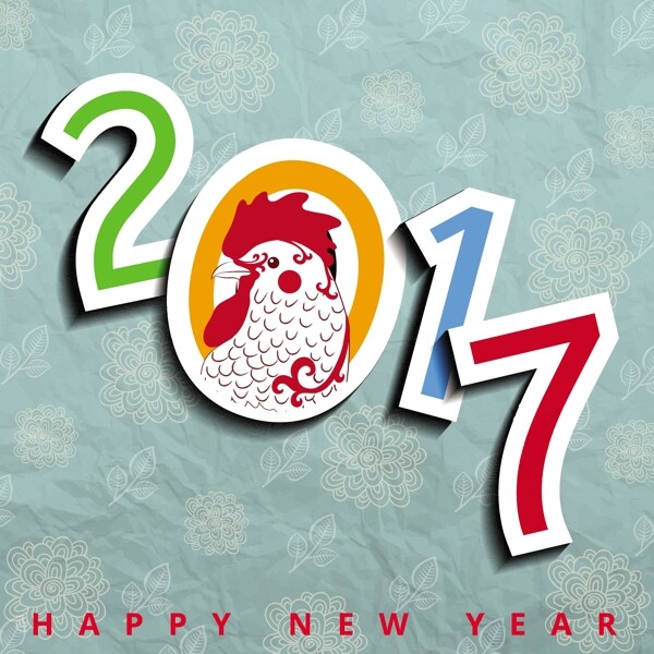 2017雞年新年快樂