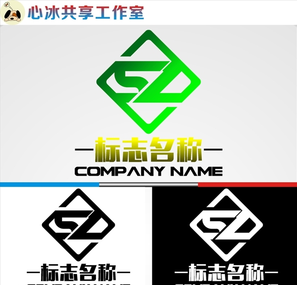LOGO設計