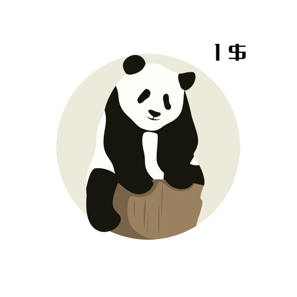 可爱熊猫邮票
