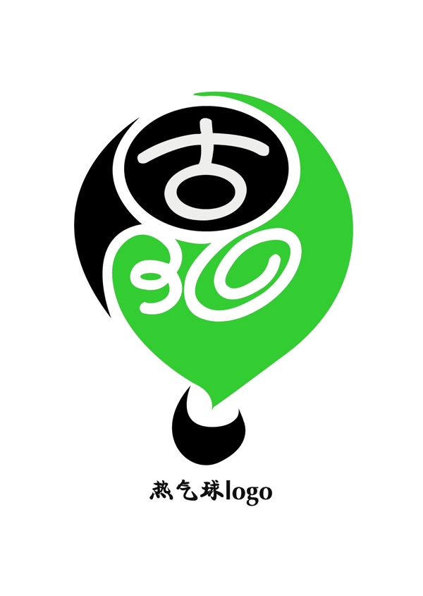 蒸汽球logo
