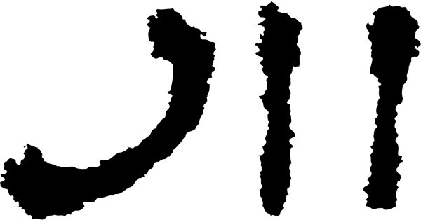 川