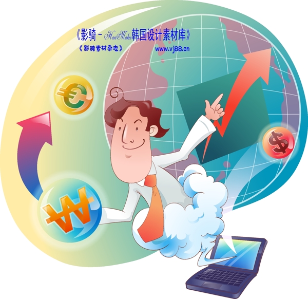 男性商業(yè)插畫商務(wù)矢量素材商務(wù)男性HanMaker韓國設(shè)計(jì)素材庫