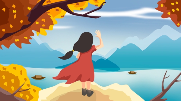 卡通節(jié)氣女孩立秋插畫