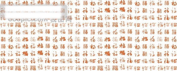 福字百福圖矢量福字矢量字體矢量素材