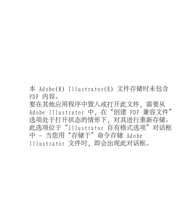 16款韓國夢幻唯美花朵banner