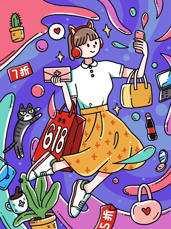 可爱京东618电商季购物女孩涂鸦插画