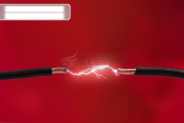通電圖片素材