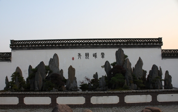 蘇州園林圖片