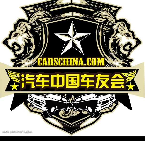 網(wǎng)絡(luò)車標(biāo)圖片
