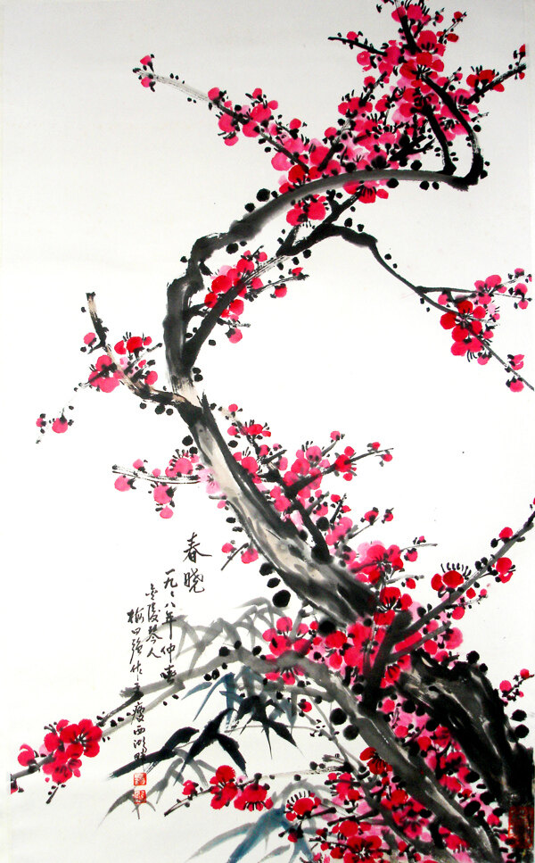 春曉圖片