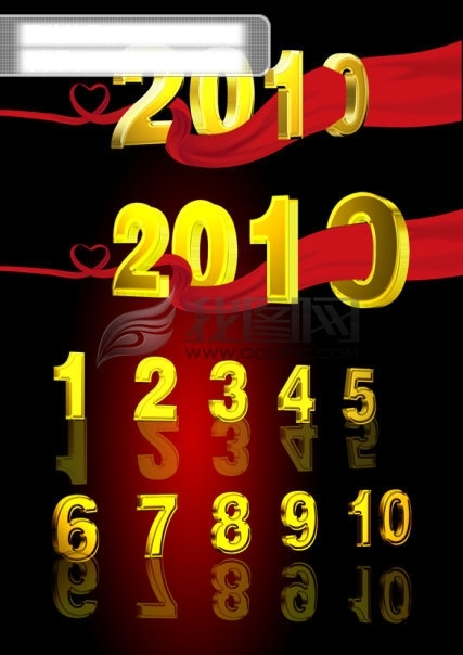 金屬2010及數(shù)字