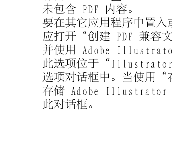 動(dòng)物精靈